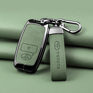 ốp chìa khoá Toyota Raize yaris ativ cross 2013 Vios 2023 veloz wigo Avanza 2022-2024 bọc chìa khoá ô tô bọc chìa khoá smartkey