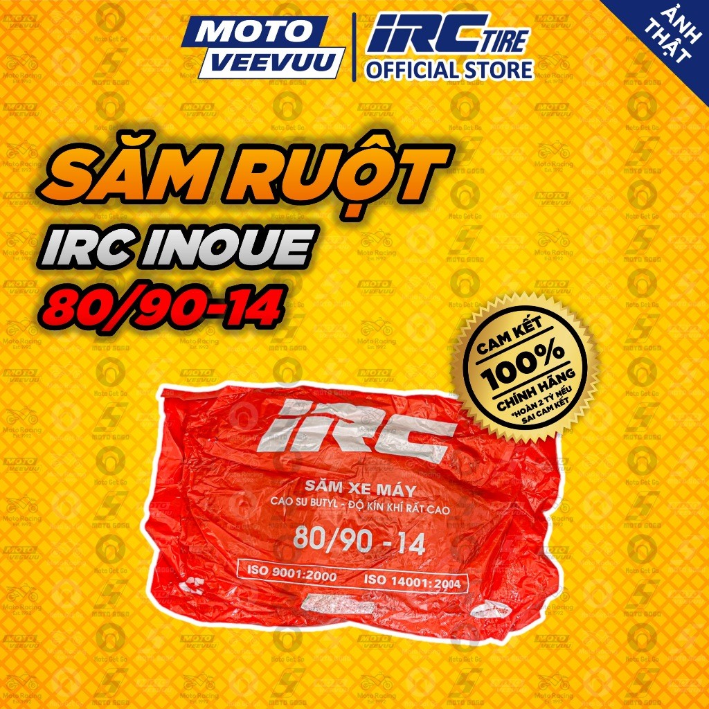 [MTVV] Săm ruột xe máy IRC INOUE 80/90-14 BUTYL<END>