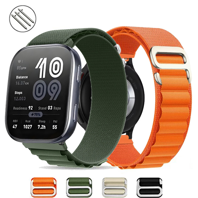 Alpine Loop Band cho Amazfit Bip 6 5 Bip6 Đồng hồ thông minh Vòng đeo tay thay thế 20mm 22mm Dây đeo