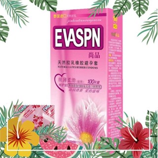 Bao cao su nội địa Trung “Thượng Phẩm” hộp 100 chiếc gốc dầu size 52±2mm, sản phẩm chính hãng an toàn tuyệt đối