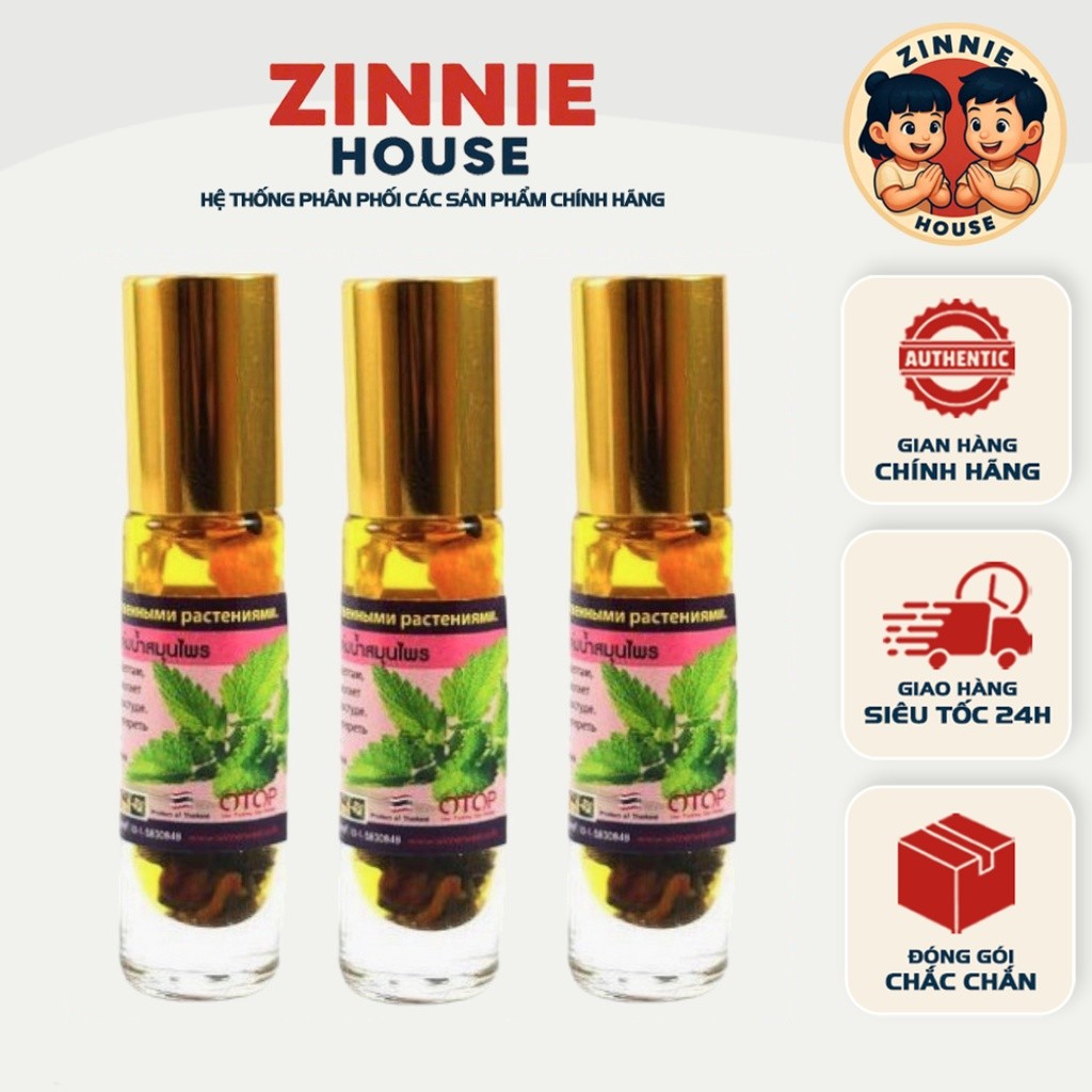 [CHÍNH HÃNG] Dầu Lăn Bạc Hà Thái Lan 8ml