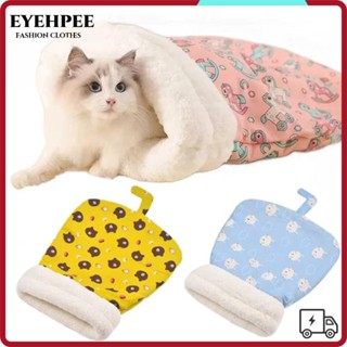 Túi ngủ mèo EYEHPEE, Mềm mại thoải mái cho giường mèo mèo, 2,5-7kg Đồ dùng cho thú cưng Quà tặng ấm áp Nhà thú cưng đóng cửa