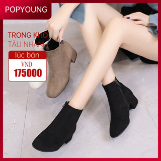 Giày Bốt Chelsea Cổ Cao Đến Mắt Cá Chân Đế Bằng Phong Cách Anh Quốc Thời Trang Xuân Thu Mới Dành Cho Bạn Nữ