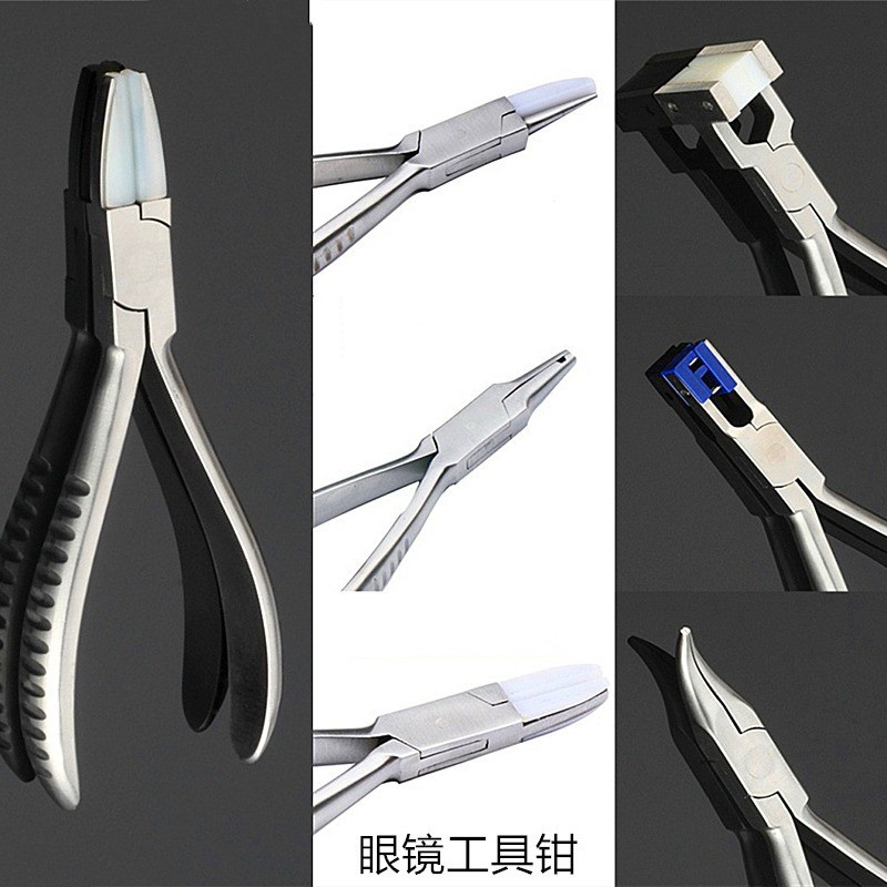 Glasses Plastic Pliers Stainless Steel Pliers Tool Glasses Accessories Repair Equipment Multifunctio