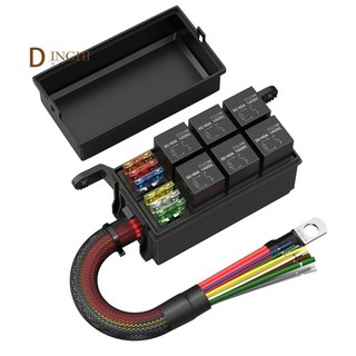 Hộp Rơle cầu chì sửa đổi ô tô 6 chiều Bảng rơle cầu chì sửa đổi ô tô, Thích hợp cho ô tô, ô tô, tàu