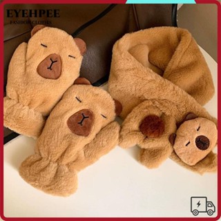  Găng tay sang trọng Khăn quàng cổ động vật nhồi bông ấm áp mùa đông chống lạnh Găng tay đeo cổ bằng lông cừu Capybara dễ thương 