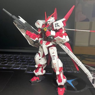  ✨   Tặng base gundam Mô hình lắp ráp Astray Red Frame Flight Unit 