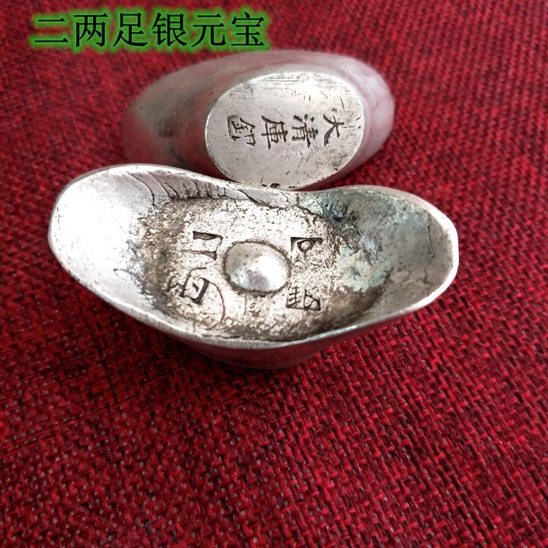 Bạc Cổ Thỏi Bạc Bạc Bạc Thỏi Cổ Đồng Xu Bạc Cũ Cũ Bạc Thỏi Bạc Gãy Bạc Cổ Bạc Nguyên Chất Hai Hoặc H