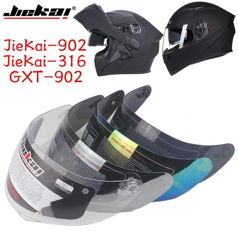Jiekai Mũ bảo hiểm 902 / 316,991 Ống kính Mặt nạ chống nắng Ống kính Jekai Mũ bảo hiểm Phụ kiện phổ 