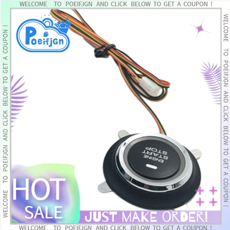 Universal Car Keyless Remote Start / Stop Entry Nút nhấn Phần ô tô