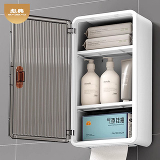 Hộp lưu trữ phòng tắm, tủ treo tường, hộp giấy vệ sinh nhiều tầng, hộp đựng khăn mặt lớn, tổ chức mỹ phẩm MOPO