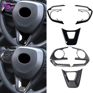 【UTHU】Steering Wheel Cover Highest Quality Materials Long-lasting Use For Corolla 2020
