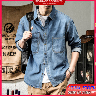 Áo Sơ Mi Denim Cho Nam Ve Áo Dài Tay Pu Shuai Bảo Hộ Lao Động Tôi Hợp Thời Trang Phù Hợp Với Áo Sơ Mi Cổ Điển Mỹ Áo Sơ Mi BEFOYI SZ182
