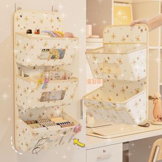 Thiết kế ban đầu Tổ chức treo tường gấu - Túi lưu trữ đa năng, Kệ treo dung tích lớn cho tủ quần áo, ký túc xá & văn phòng (Tiết kiệm không gian)