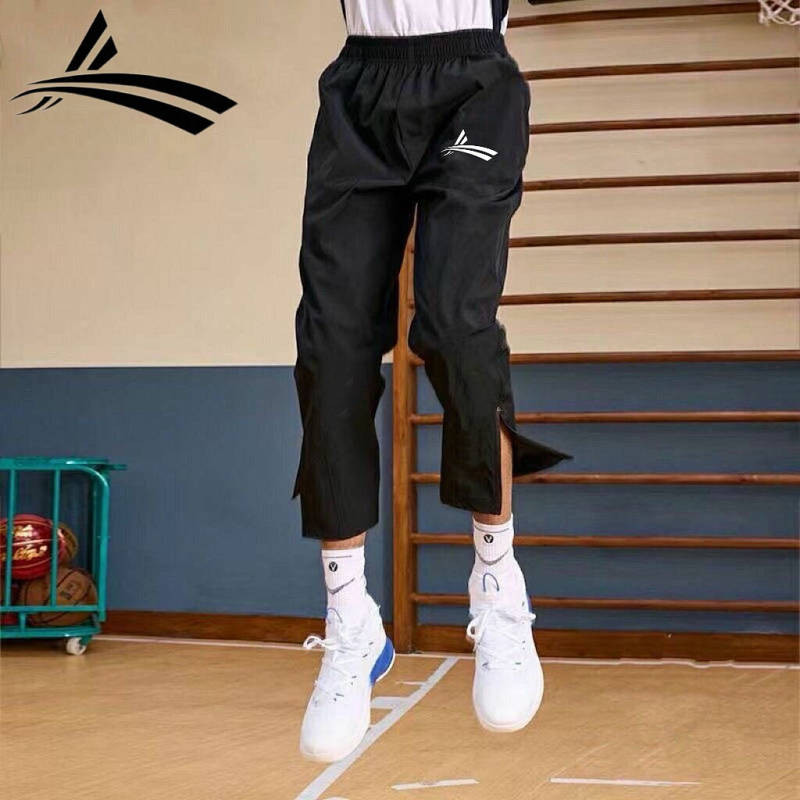 Volanti Outdoor Sports Running Exercise Pants Track and Field Competition Outer Wear Side Zipper Tro