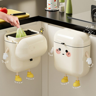  Thùng rác treo tường dễ thương Thùng rác chống nước có nắp Hộp đựng rác cảm biến phòng tắm nhà bếp 