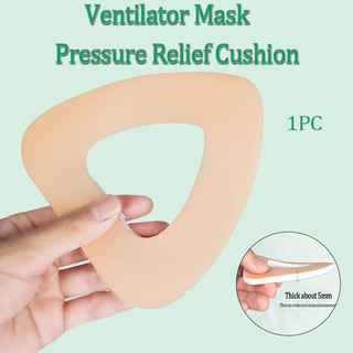 1pc Mặt nạ thông gió y tế Đệm cách ly Đệm giảm áp Đệm thoáng khí Thân thiện với da Máy thông gió Chống thụt vào Chống căng thẳng Sore Foam Cushion