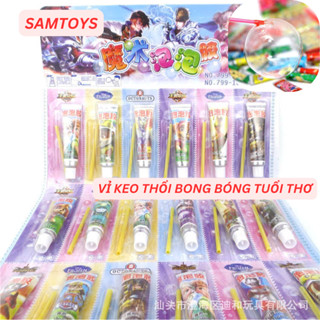 Vỉ 24 Keo Thổi Bong Bóng Đồ Chơi Tuổi Thơ Của Bé Gía Sỉ