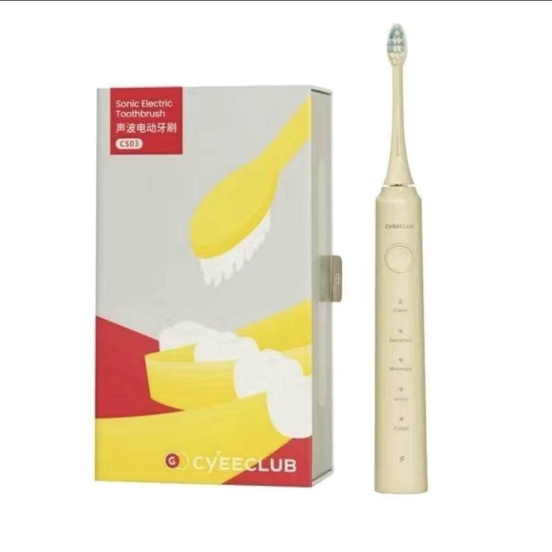 Bàn chải đánh răng điện Ulike Cyeeclub Người lớn Siêu âm thông minh Dupont Lông mềm Cảm biến không d