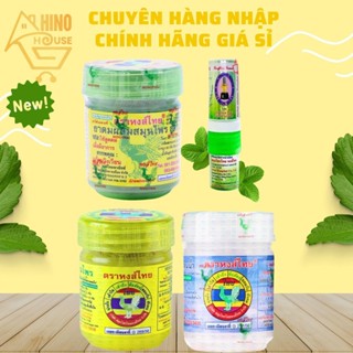 Hũ Hít HongThai Thái Lan Hỗ Trợ Hít Thông Mũi, Hỗ Trợ Giảm Nghẹt Mũi Nội Địa Thái - Hinohouse