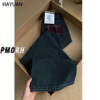  HAYUAN quần ống rộng quần nữ jean Thể thao phổ biến hàn quốc Hàn Phong WLK24B0ARM 45Z241107 