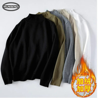 M-5xl Hàn Quốc Nửa Cổ Cao Đan Áo Nam Đơn Giản Thường Ngày Rời Dày Nhiệt Plus Kích Thước Áo Len