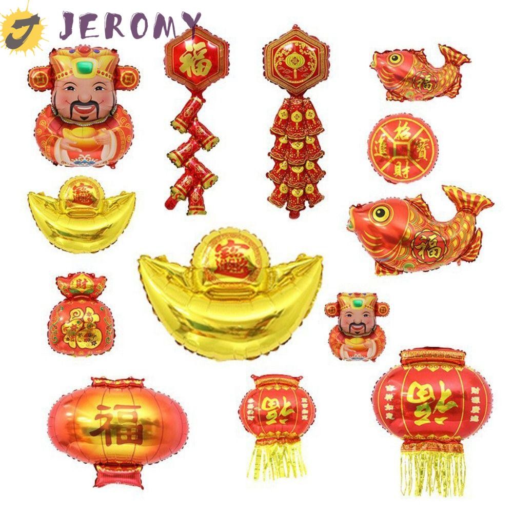 Jeromy Bóng bay Tết Nguyên Đán, Trang trí Kích thước lớn Lễ hội mùa xuân Bóng bay Banger, Phim nhôm Phong cách Trung Quốc Lễ hội mùa xuân Bóng phim nhôm