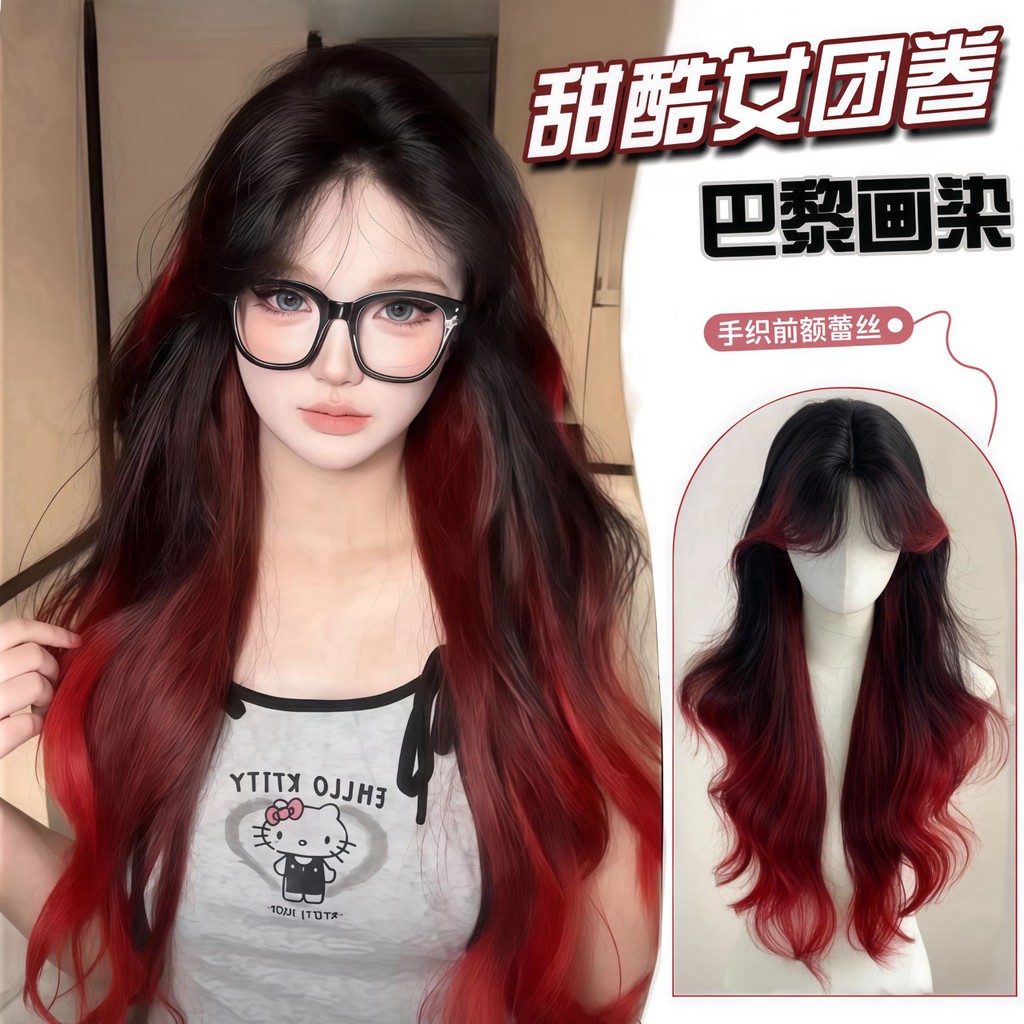 Tóc Giả Nữ DM526 Số Lượng Nhỏ Ren Đen Đỏ Nổi Bật Giữa Dài Xoăn Tóc Châu Âu Mỹ Bầu Không Khí Paris Tr