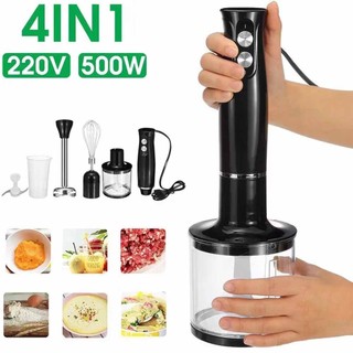 Máy xay sinh tố 4 trong 1 Máy xay sinh tố 4 trong 1, Máy xay sinh tố Máy xay sinh tố, Máy xay sinh tố