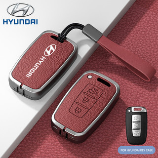 Vỏ chìa khóa ô tô Hyundai Thích hợp cho vỏ móc khóa ô tô Hyundai Creta / ix35 / Elantra / Tucson TPU