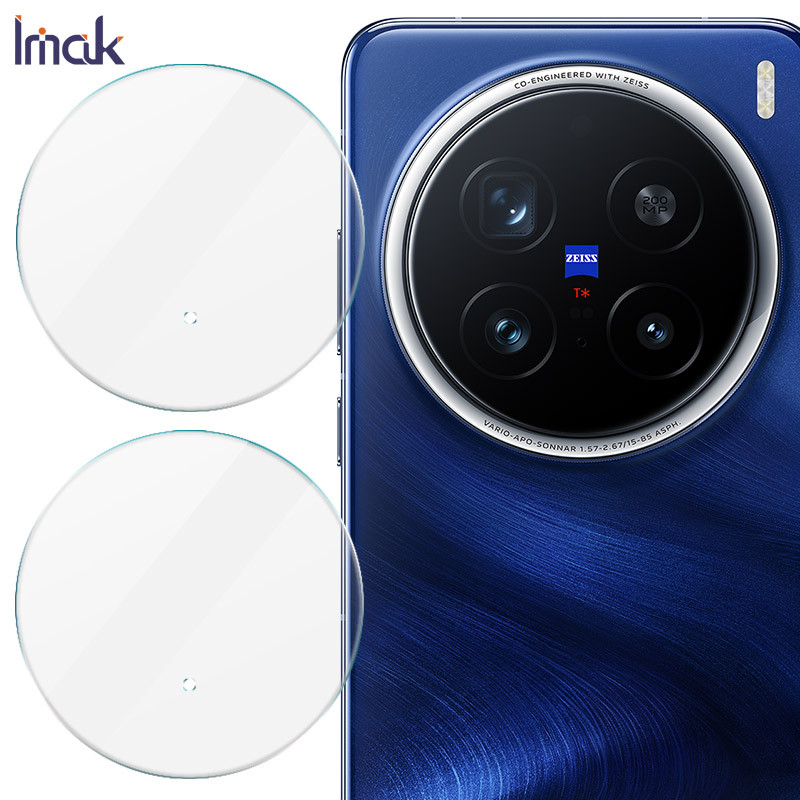 Miếng dán camera Cho Vivo X200 Pro 5G IMAK 2 Chiếc Ống Kính Độ Nét Cao Cho Vivo X200 Pro Mini 5G