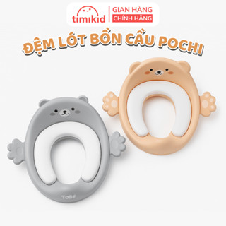  Bệ Lót Thu Nhỏ Bồn Cầu TOBE Pochi Cho Bé Có Tay Vịn Tiện Lợi Và Đệm Lót Mềm MS 2125 