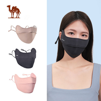 Mặt nạ chống nắng nữ CAMEL CROWN  Mặt nạ chống nắng 3D Stereo Mặt nạ che nắng thể thao đi xe đạp nhỏ