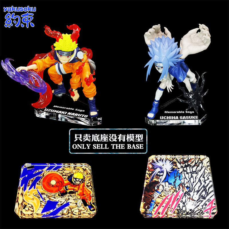 Đế kiềm chế Nền tảng Acrylic Thích hợp cho BANPRESTO Ghi nhớ SAGA UZUMAKI NARUTO UCHIHA SASUKE Hình 