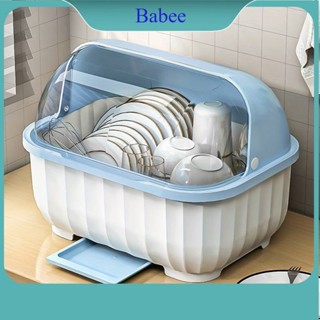 KHAY ÚP BÁT, KỆ NHỰA ÚP BÁT ĐĨA NHỰA CAO CẤP, CÓ LỖ THOÁT NƯỚC TIỆN DỤNG 01