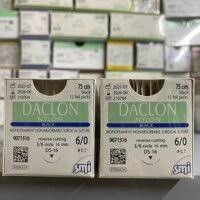 Chỉ không tiêu Daclon 6/0 ( hộp 12 sợi) chính hãng