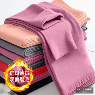 Quần legging lót lông bigsize nữ quần len giữ ấm thu đông phong cách Hàn Quốc quần ngủ nữ