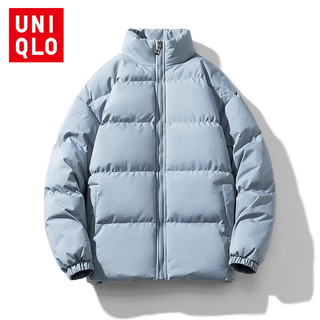 Uniqlo Đơn giản dành cho nữ màu trơn cộng với áo khoác đệm cotton ấm áp cổ đứng áo khoác chống gió