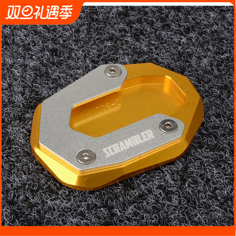 Ducati Scrambler800 Climber 800 Self-Tour 800 Hỗ trợ bên được sửa đổi Đệm cực lớn Hỗ trợ cực lớn