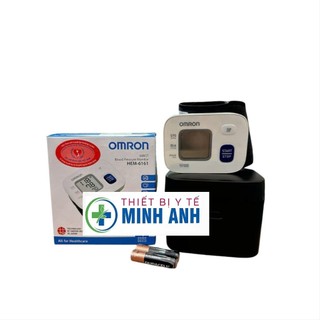 Máy đo huyết áp omron 6161,chính hãng bh 5 năm