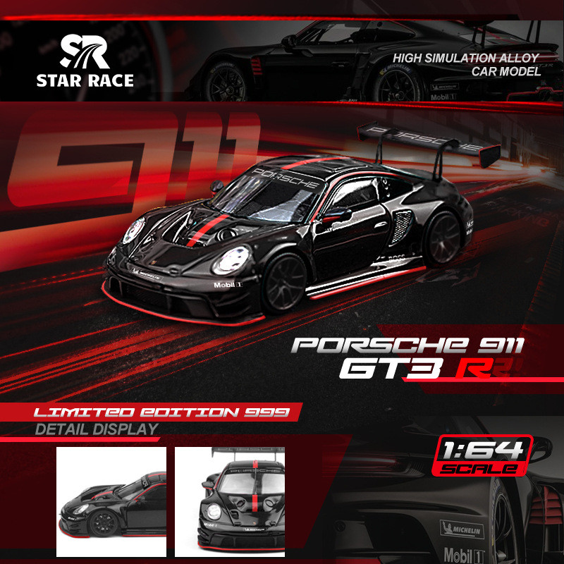 STAR RACE-SR 1/64 Porsche 911 GT3 R Mô Hình Xe Mô Phỏng Quy Mô Nhỏ Hợp Kim Xe Ô Tô Mô Hình Trẻ Em Bé