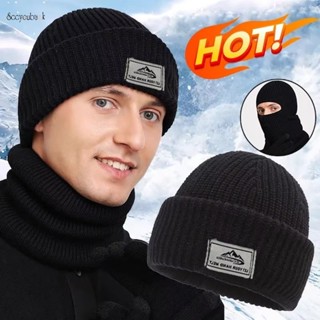  Nam Nữ 2 Trong 1 Mặt nạ Beanies Mùa Đông Len Dệt Kim Ấm Áp Mũ Balaclava Chiến Thuật Ngoài Trời Đi Xe Đạp Earmuffs Full Face Trượt Tuyết Bonnet 