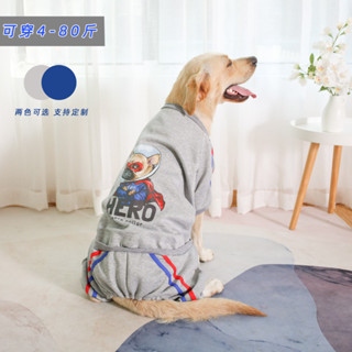 Áo Hoodie cho chó lớn mùa đông cho chó vàng Samoyed Medium Quần áo thời trang cho thú cưng