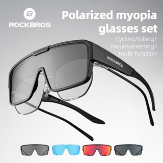  Rockbros Kính Mát Phân Cực Cho Cận Thị Kính Unisex Chống Tia UV 400 Nhẹ Đa Năng Bảo Vệ Kính Mát Ngoài Trời Đi Bộ Đường Dài Thiết Bị Câu Cá 