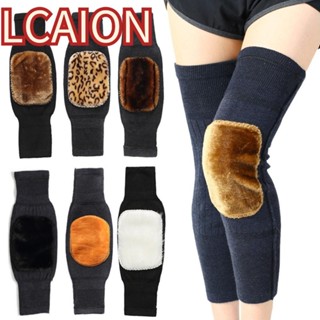 LCAION  Tất Ống Chân Giữ Ấm Mùa Đông Chống Lạnh Mềm Mại Bảo Vệ Đầu Gối Cho Nam Nữ