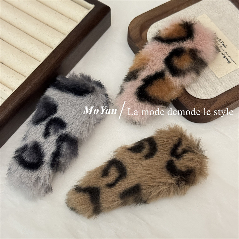 Da Báo In Sang Trọng Kẹp Tóc Nữ Phiên Bản Hàn Quốc Lông Bên Bobb Clip