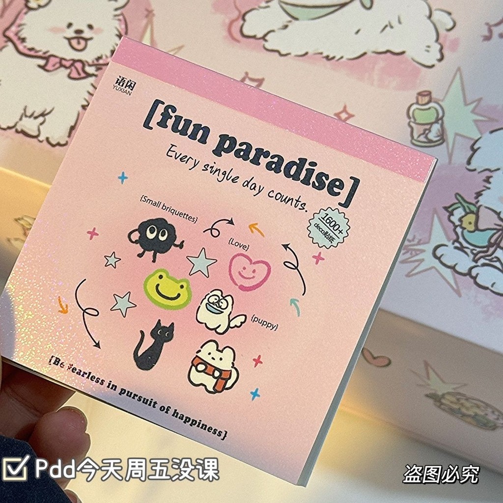 🍎 ✡ 高 ❈ ❈ ❈ ❈ 本 pet ❈ ❈ ❈ ❈ ❈ ❈ ☂ deco ✷ ❈ diy ❈ ❈ ❈ ❈ ❈ ❈ Sách nhãn dán thẩm mỹ cao Hàn Quốc Nhãn d