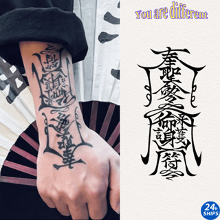 Đen Biểu Tượng Họa Tiết Hình Xăm Cô Gái Dễ Thương Cánh Tay Hình Xăm Chống Nước Miếng Dán Hình Xăm Kéo Dài Trong 7 Ngày Da Miếng Dán Tạm Thời Hình Xăm Giả