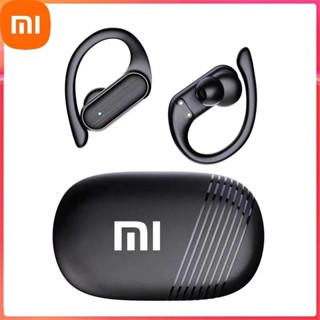 Tai nghe Bluetooth Tai nghe không dây Xiaomi A520 Tai nghe thể thao Tai nghe nhét tai TWS Điều khiển cảm ứng HiFI rảnh tay có tai nghe Mic