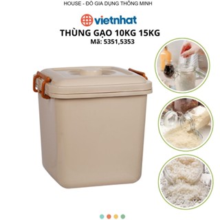 Thùng Đựng Gạo Có Nắp Chống Ẩm Mốc Và Côn Trùng Chính Hãng VIỆT NHẬT